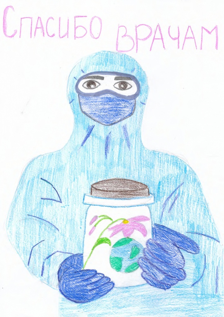 мурашова 1_page-0001.jpg